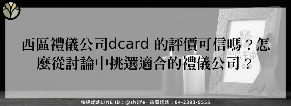 feature 4033404f b572 4629 88c3 1eef2ac988be