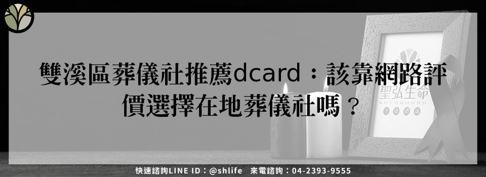 feature 40cd23b4 cdfe 465d afa7 27dad9f79be9