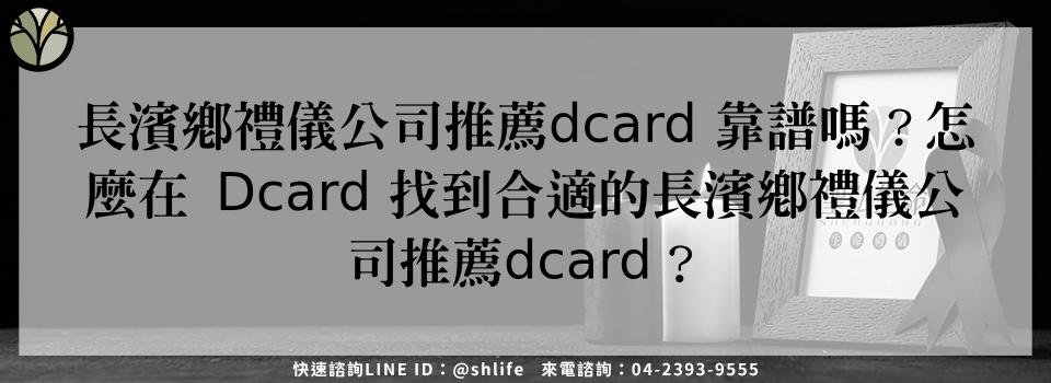 feature 415fd362 a213 419c be70 46d93f85f39f