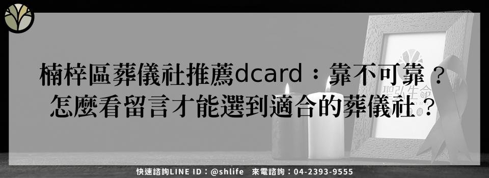 feature 41ce4b9d 26fe 4c36 9681 61c693a12ae2