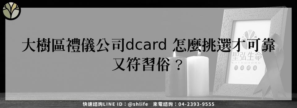 feature 425fdd4d 9ea3 4a31 aaa2 23c81345442a