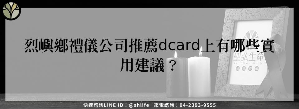 feature 43cb9988 f377 4251 aec0 6d76a9db944f