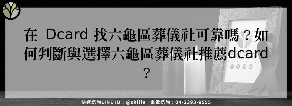 feature 46055cb6 0a82 4b93 a1da fc45bfc54ee1