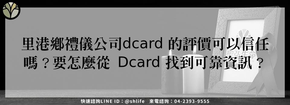 feature 48f811fe 5a8c 4853 ac49 f84b2f84d134