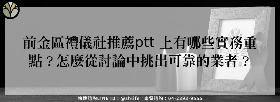 feature 4b0dd65c d2bb 4d38 95e7 cd3614c80e81
