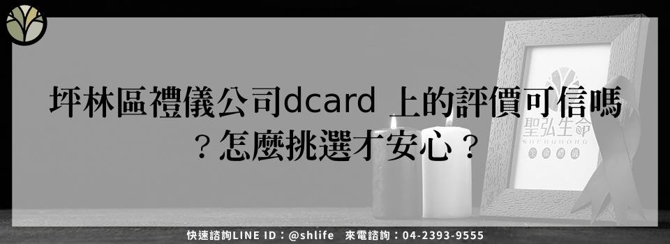 feature 4b3a281d 6878 4053 b90d 0d7c397bbc96