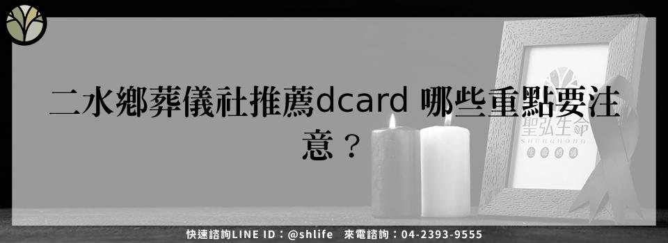 feature 4c03bae1 6f1b 455f 97aa cb63365fc6da