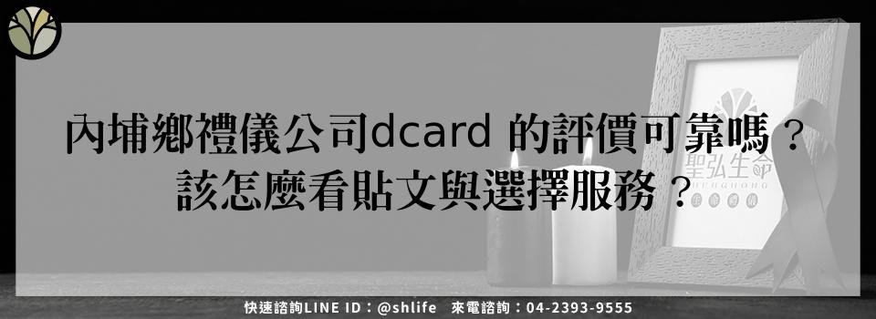 feature 4ca37876 0b3c 487e 8208 39238acbc938