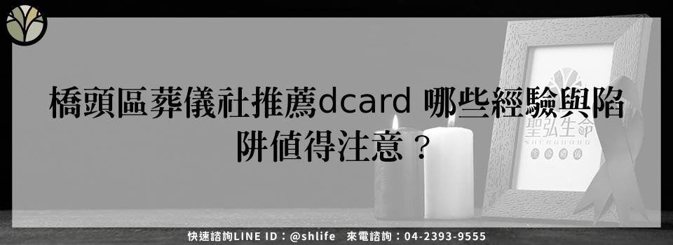 feature 4d662b6a 3a68 4ca4 b3af c21af16fd2a0