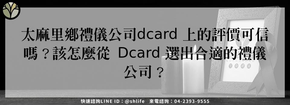 feature 5084d229 ec0f 4df3 a261 1882ce8228e6