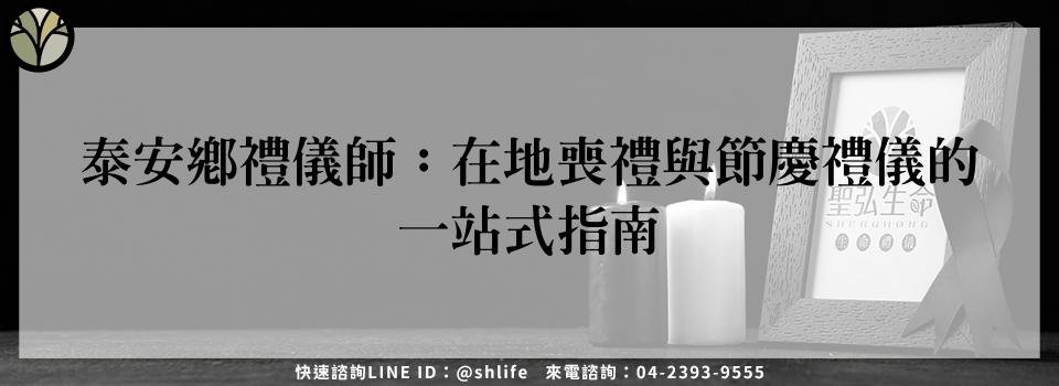 feature 51fccbc2 b3a8 410d 8e9d a7cc35548ab3