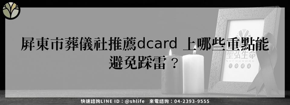 feature 5229728e 35ac 41ed 932c 9c73e5bc9810