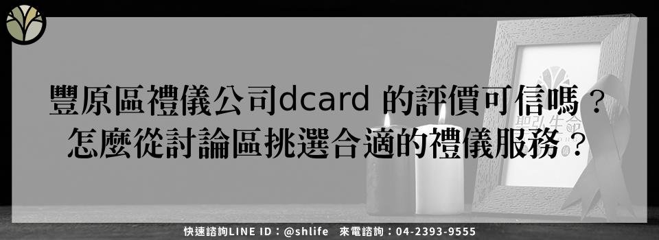 feature 535e227b 25e8 49c2 acbb cced818e69b8