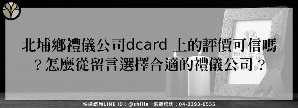 feature 5582a614 e97c 4d51 bac4 e8d6df3eea01