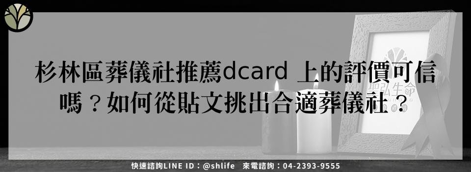 feature 55fc0390 d738 4457 a078 c6397861da45