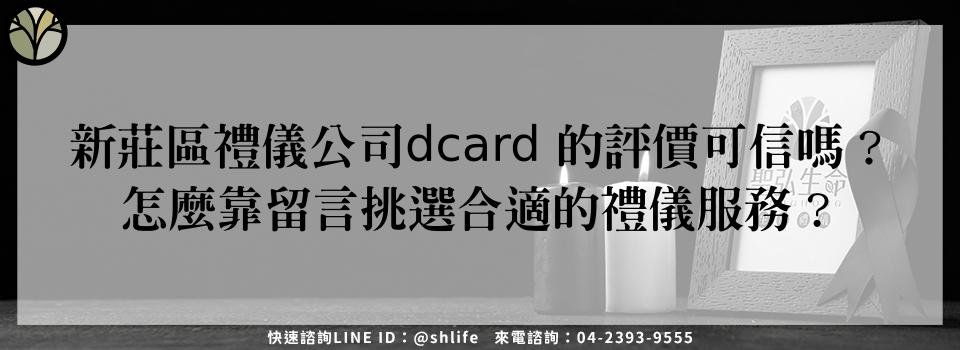 feature 572ccd04 0466 44c2 9b27 feb3d6a2f5eb