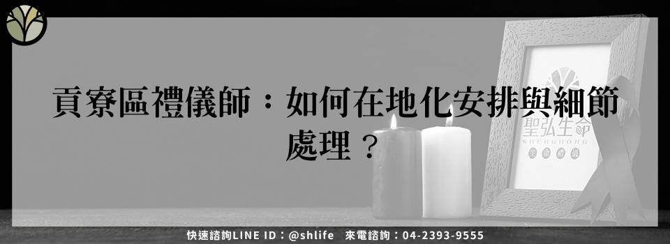 feature 59cdd79a fc45 43a0 90bf b6a0e5cdbb2f