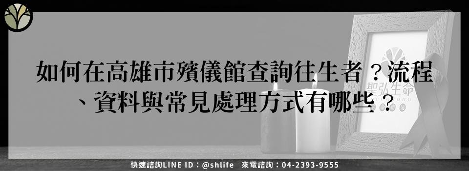 feature 5b30e44f bf55 42ec a4e9 688017a5b895