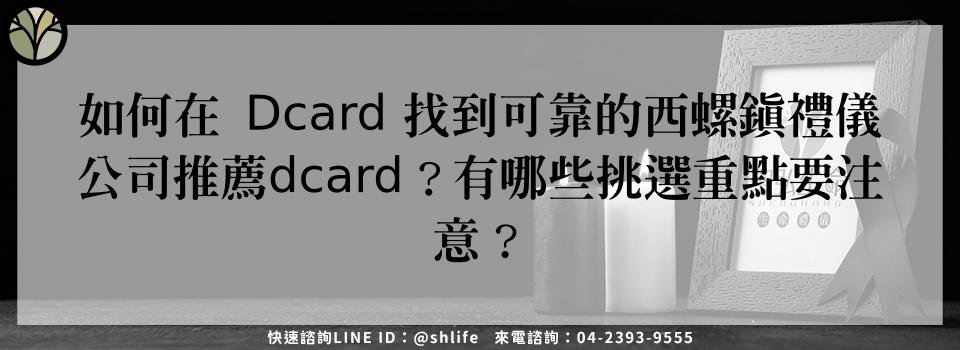 feature 5c240b15 003c 454f 95ff c00d448d01ba