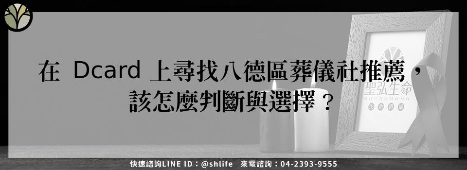 feature 5d821945 5822 4b99 9b6b 0143d9f14176