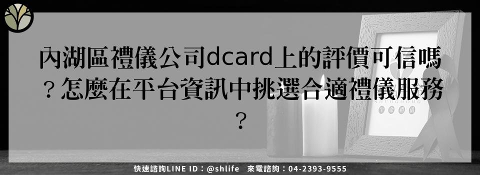 feature 5f6b3b90 d015 49dc 80dc 9e8838a171a1