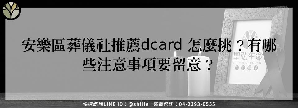 feature 612aecc0 c4cb 4853 b0df 0440cd8c40f8