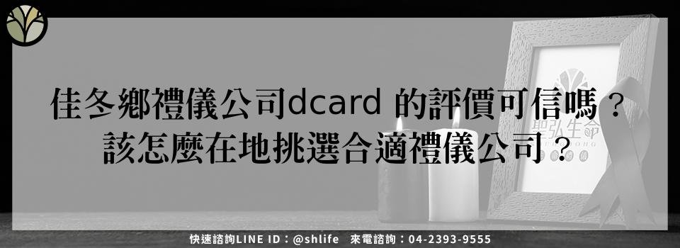 feature 640deacf 746f 4e6c beb8 596bfbca18b4