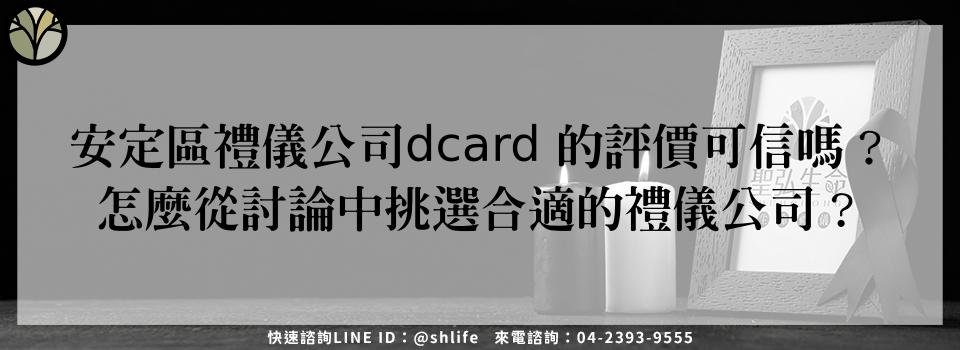 feature 65104a14 7b68 40a3 9444 2f6c49f0103f