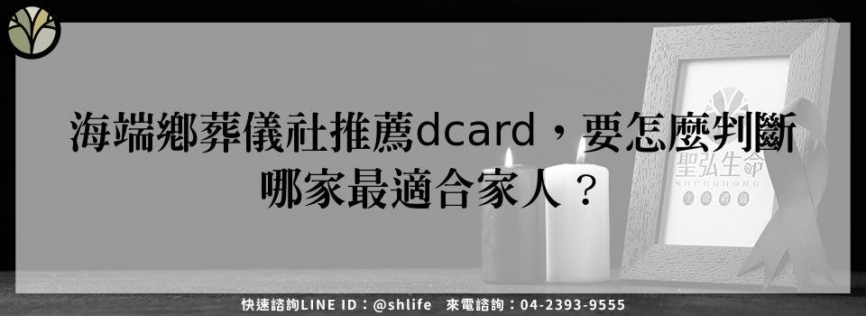 feature 666eb08c d587 4cad bed8 78f17652d2fd