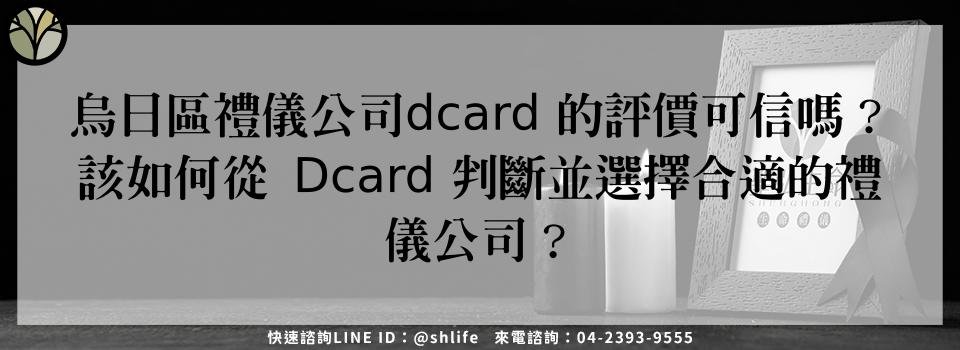 feature 677cd462 d4d8 45c6 a78d 91b6411ed7e0