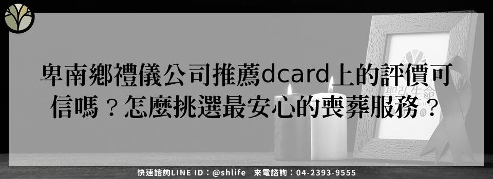 feature 68db449c 1812 4426 abcc 5ddd9c976b46