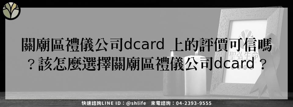 feature 6a0dafd2 6836 4919 906a 26bdbe771360