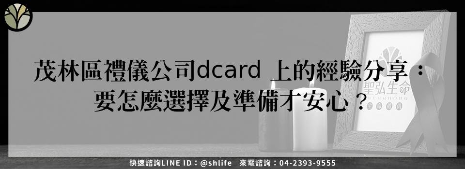 feature 6a60cb49 78bf 453d a51e e0490e95e46b