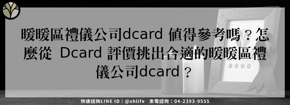 feature 6c29788c 7f11 47fb 82f6 917d36c294f0