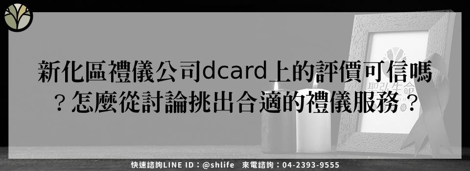 feature 6c3a97e6 f53f 49e0 bc38 477c108cda3c