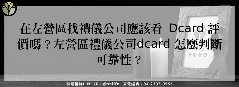 feature 6d8c9131 5d54 404a a4fb 8ffcadc994c8