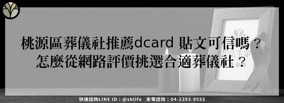 feature 6dc7671a 3b82 4744 81cf 0d3761460491