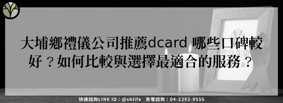 feature 6efb740c d109 478c a58d 4db153c230d4