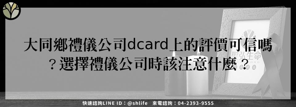 feature 70e5c97b 3d85 4347 bd9b 06b1cebd84c4