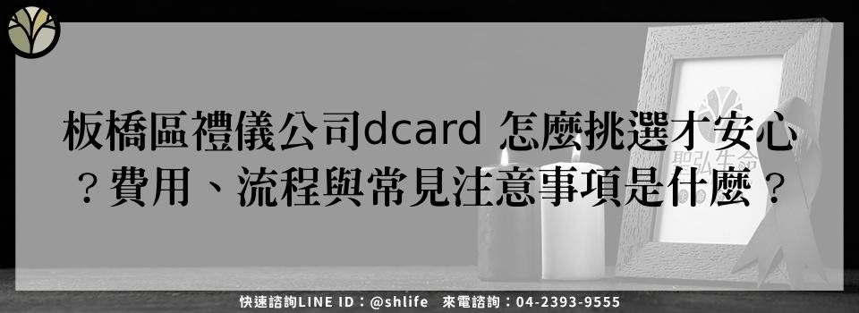 feature 71cca1f8 c275 4061 a05b d02e47dbd570