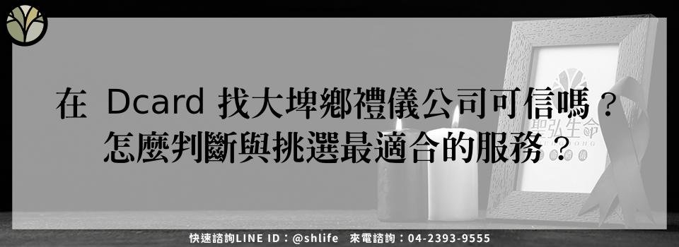 feature 7263a790 c7fd 4d8a b7c2 247b5239e95c