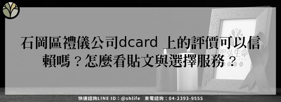 feature 72cd6536 19f8 4717 8444 1a4484c55e81