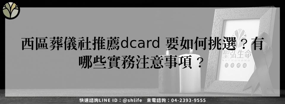 feature 7405f1da d91d 4b9a 9282 c3dc713dd5f9