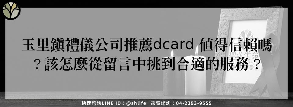 feature 7503290d e5ce 4d91 a87e 7dcc6af6dc46