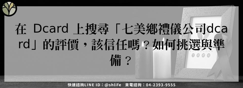 feature 751e1b27 7b23 4ff2 9a8d c1fd9f51fad9