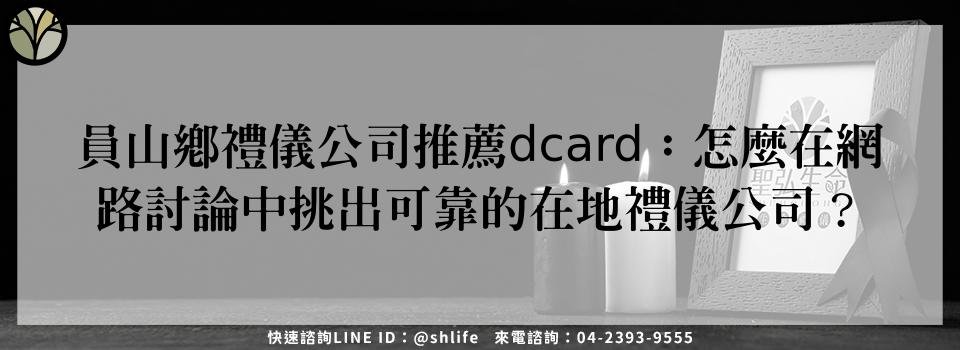 feature 76233eb8 7a62 474d 8560 b70fcac7104c
