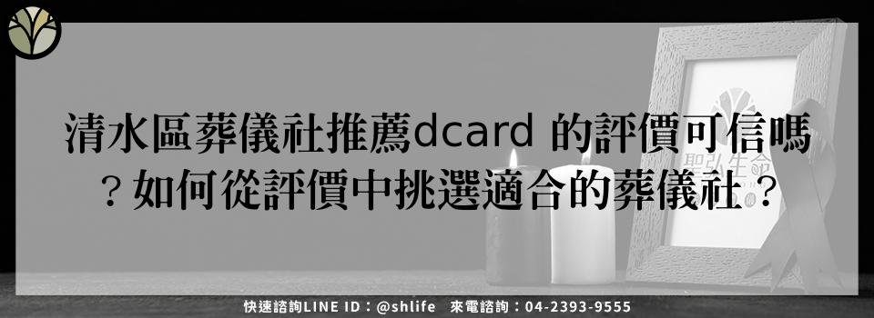 feature 76f29da0 1219 4f1b be94 2b024db52b1b