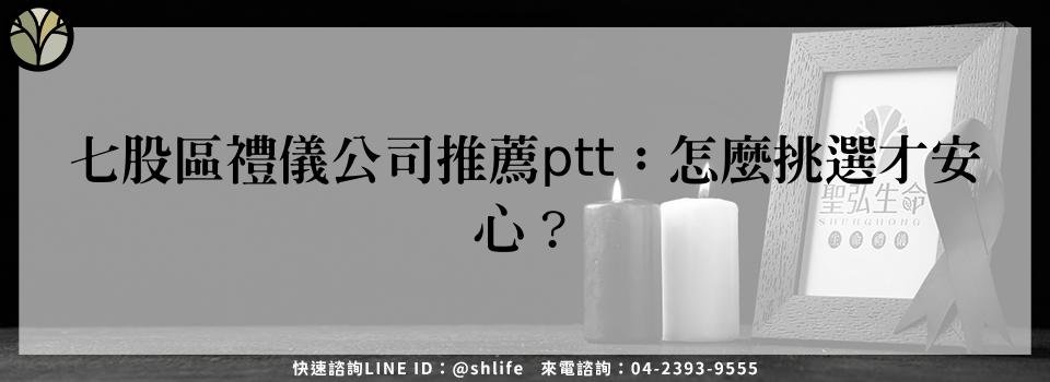 feature 79e084ce c31e 44ed 866e 528b8b4a0434