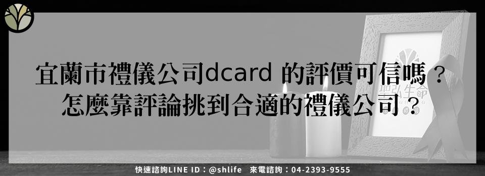 feature 7a560948 8e14 431e 8ea6 28ddaedf8c9e