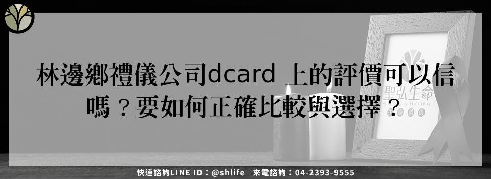 feature 7fd34a03 ac5e 4da6 aa88 749ffe67adaf